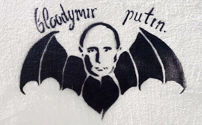 Bloodymir