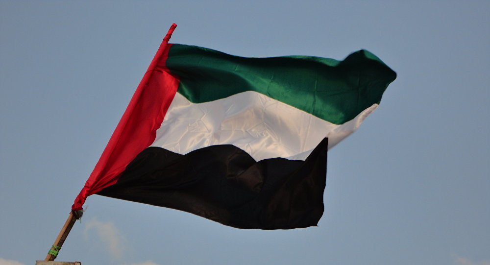 united arab emirates