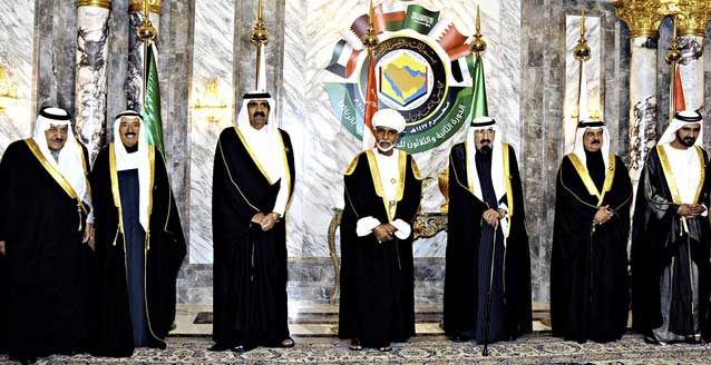 gulf cooperation council