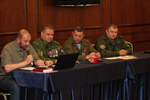 Click to enlarge Donetsk Donbass leaders