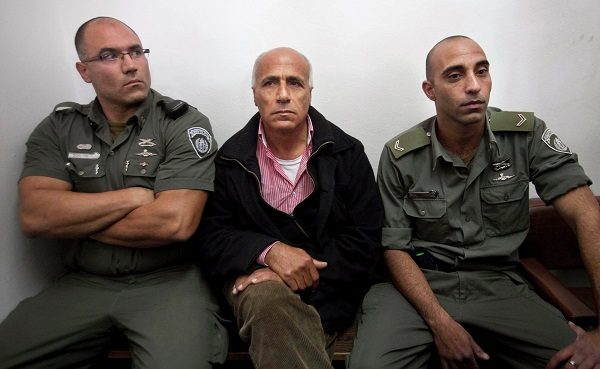 Click to enlarge Mordechai Vanunu