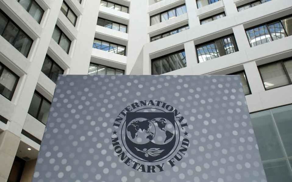 imf emblem