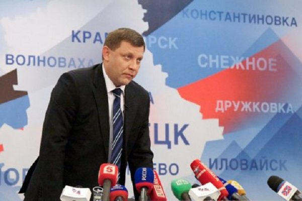 Alexander Zakharchenko