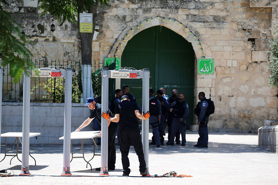 Click to enlarge temple mount
