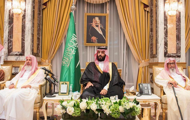 Click to enlarge Mohammed bin Salman