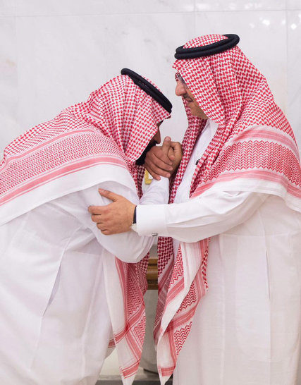 Click to enlarge Mohammed bin Salman Mohammed bin Nayef