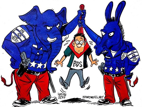 BDS could be criminalized by the US Congress