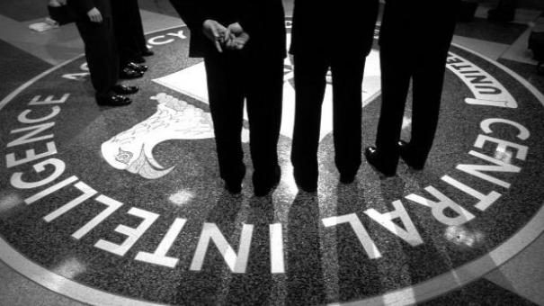 CIA floor logo
