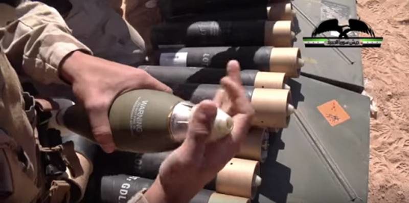 Click to enlarge US arms syrian terrorists