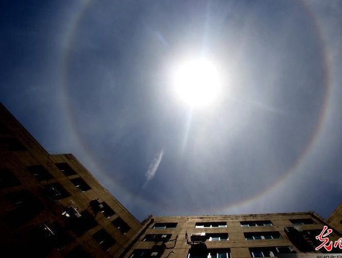 Click to enlarge Solar halo over China