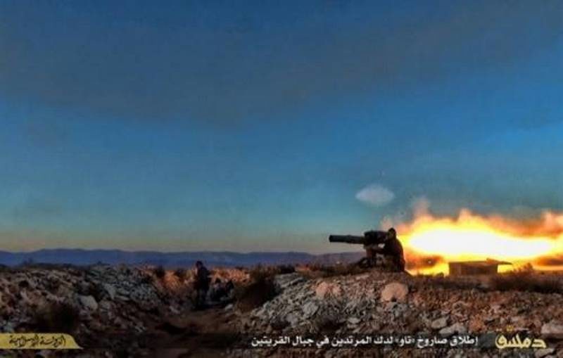 Click to enlarge US-made BGM-71 TOW anti-tank missile