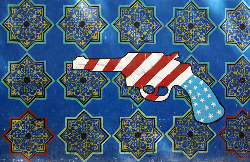 Teheran mural