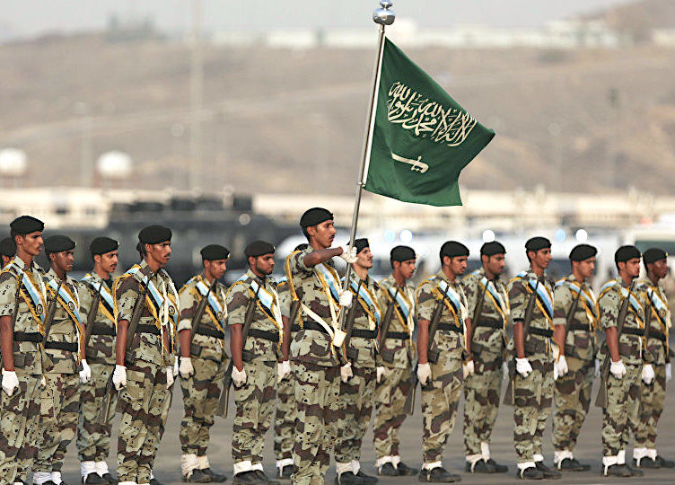 Saudi security forces