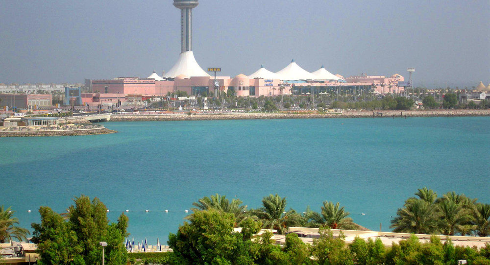 United Arab Emirates