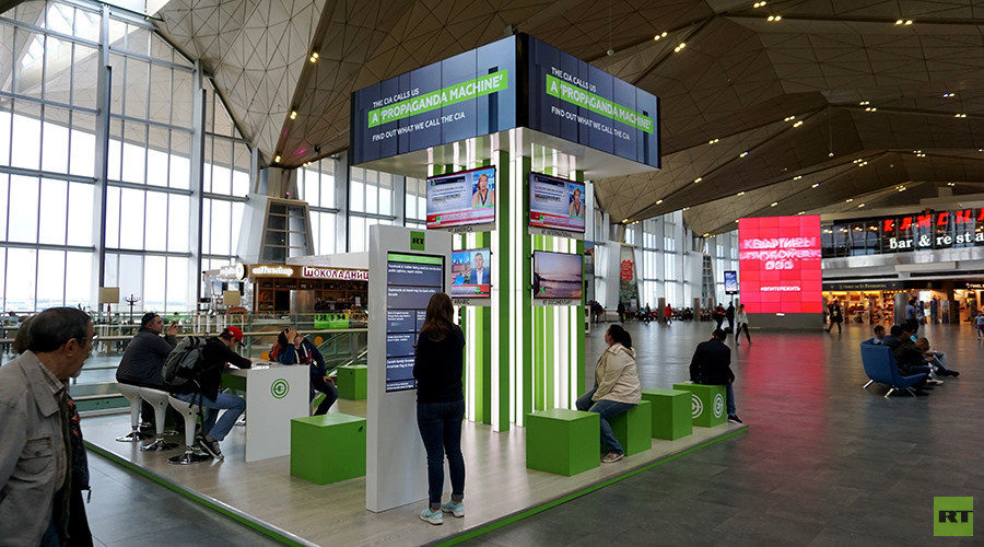 rt airport ads