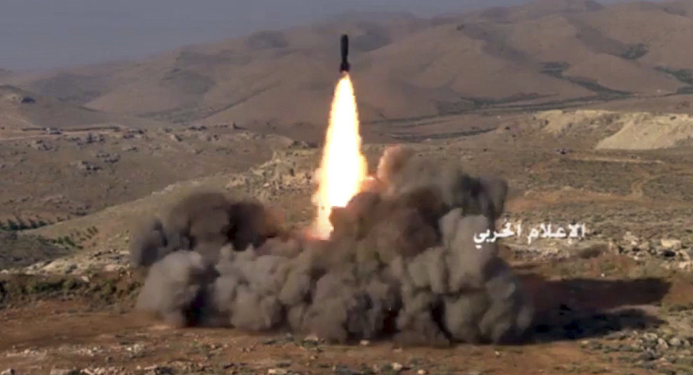 Hezbollah launched a rocket strike