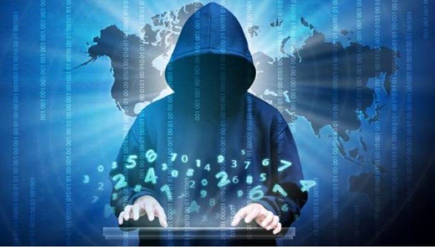 Cyber Crime