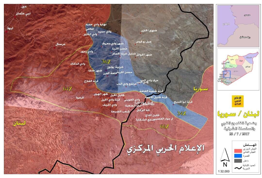 Click to enlarge Syria batle map