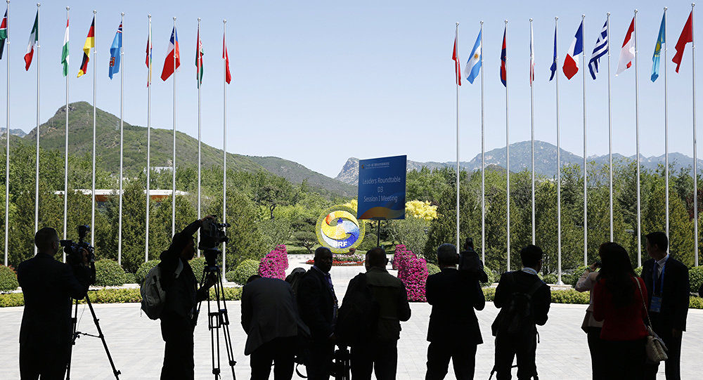 Click to enlarge Belt and Road forum