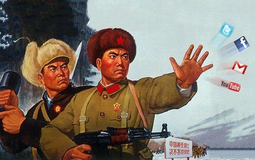 Click to enlarge china firewall