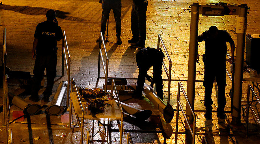Click to enlarge metal detectors from the Temple Mount
