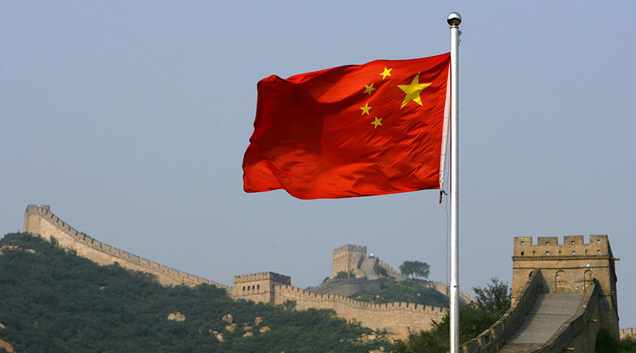 Chinese flag