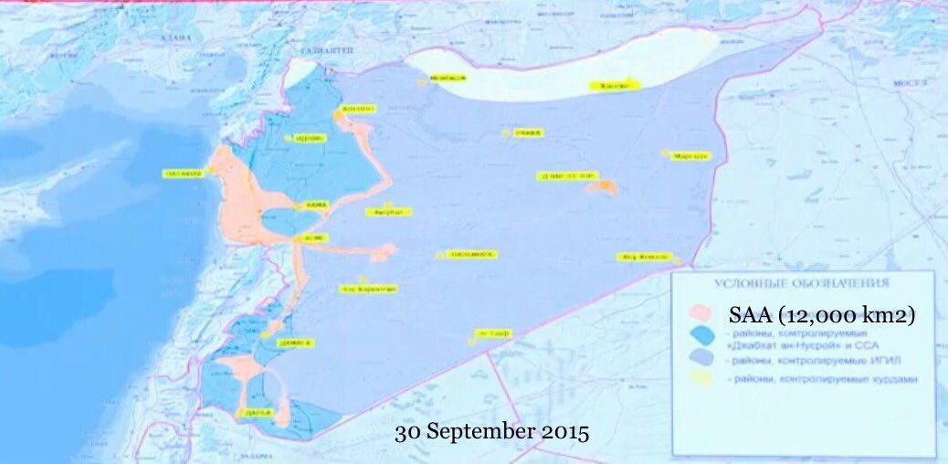 Click to enlarge syria sept 30 map