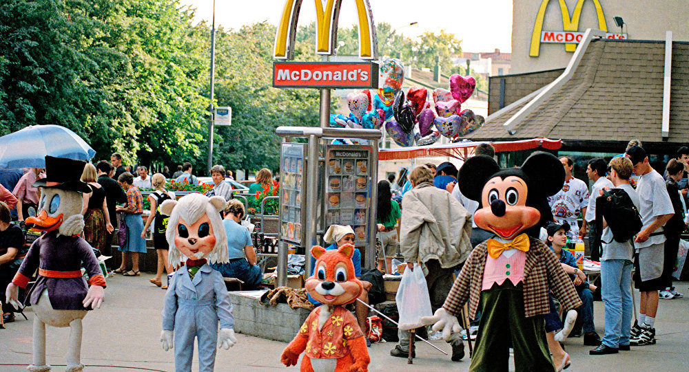 mcdonalds