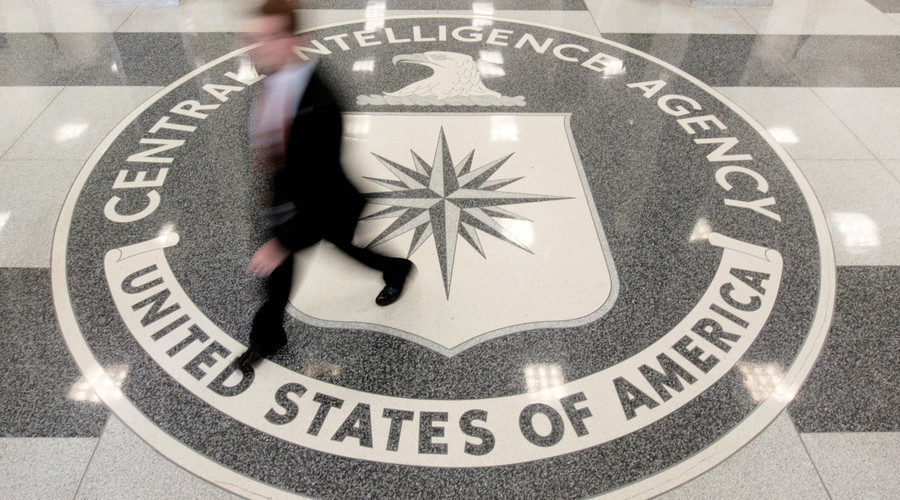CIA logo on floor
