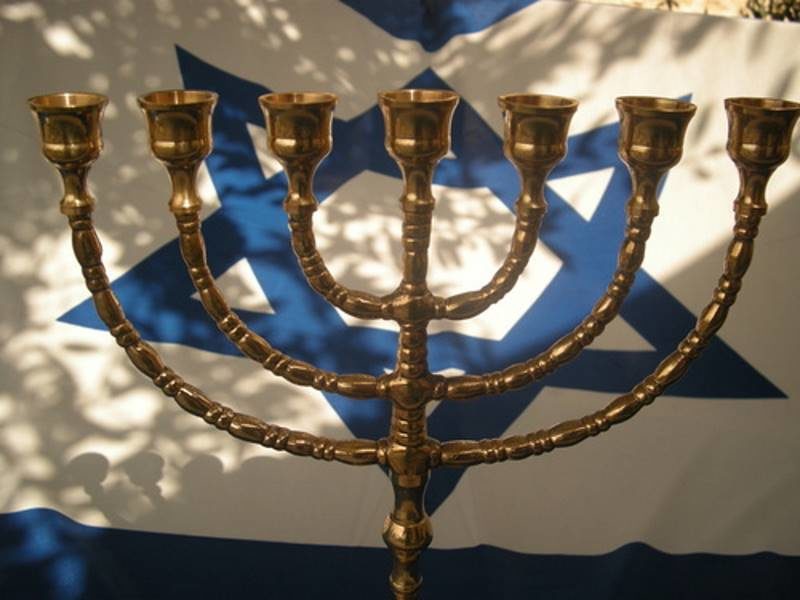 israel flag menorah