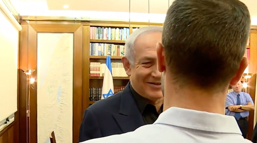 Click to enlarge Netanyahu gave a personal audience to the guard Ziv