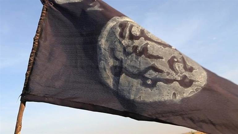 Boko Haram