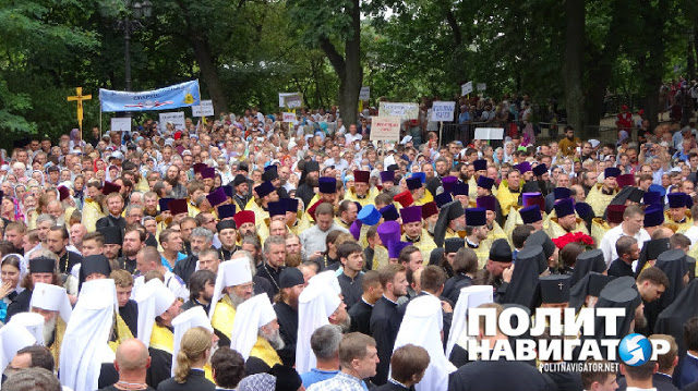 Click to enlarge Baptism Day of Kyivan Rus took place in Kiev