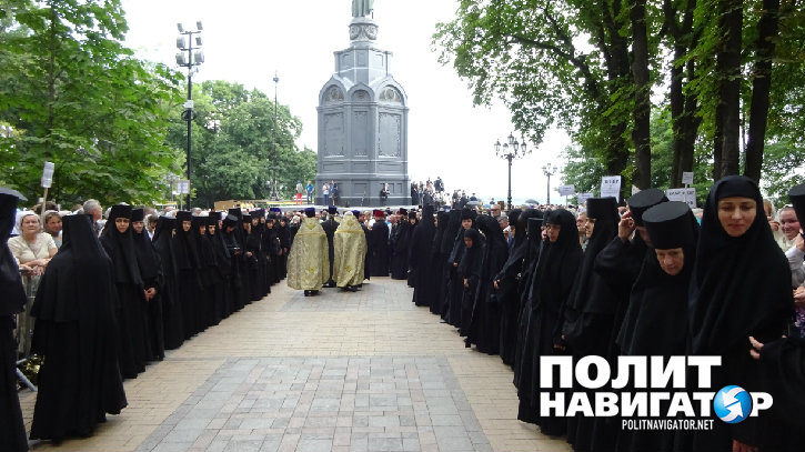 Ukrainian clergy, priests, deacons, monks and nuns, novices from monasteries