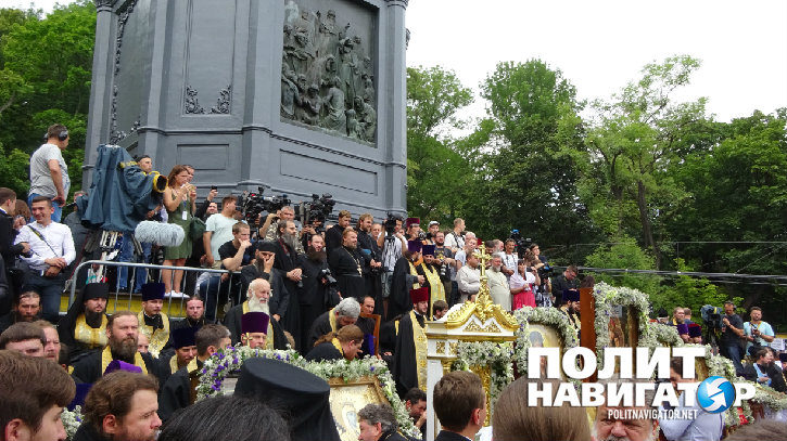 Ukrainian clergy, priests, deacons, monks and nuns, novices from monasteries