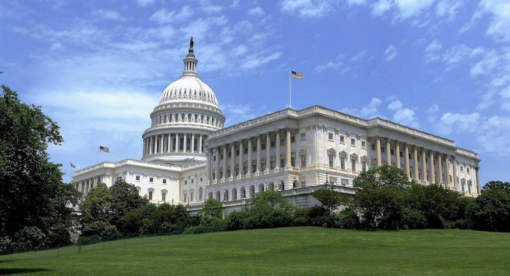 US Capitol