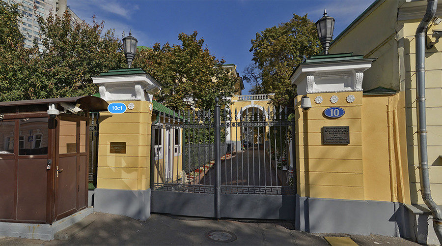 us ambassador’s residence moscow