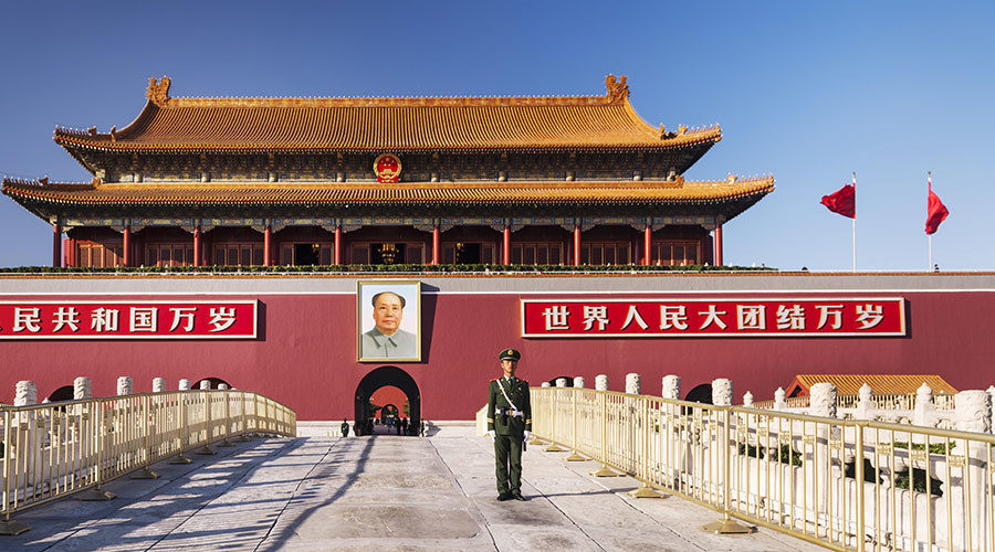 Beijing, China