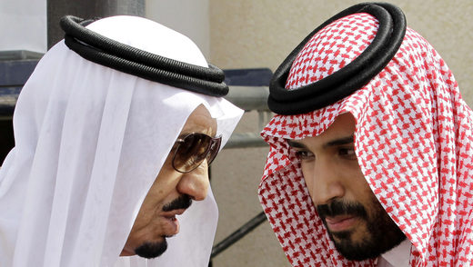 Saudi King Salman and Prince Bin Salman