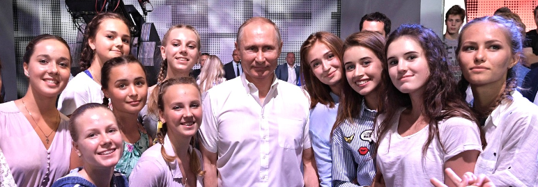 Putin children