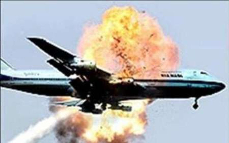 Iran 1988 Airbus downing shoot down