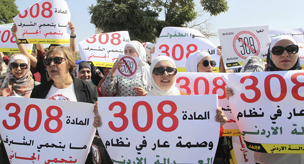 jordan protests victim rape marriage