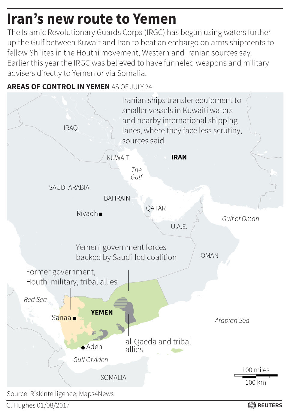 iran yemen map