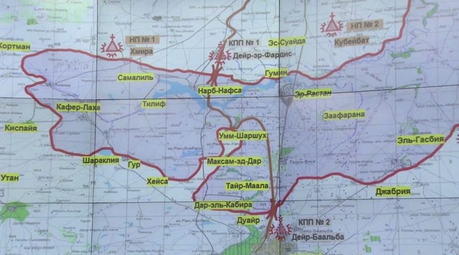 homs deescalation zone