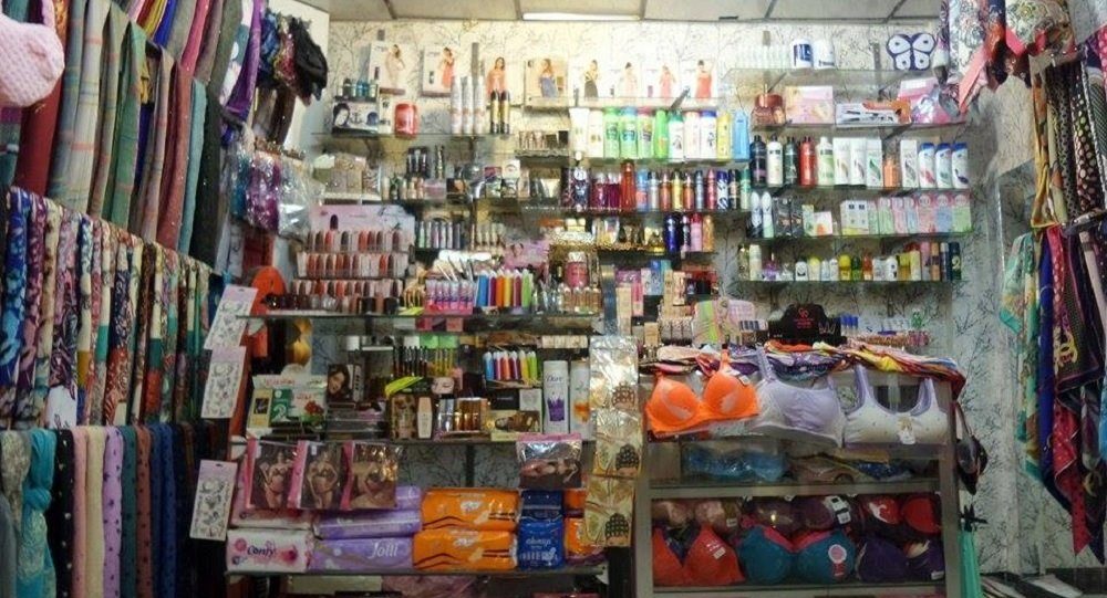 mosul store