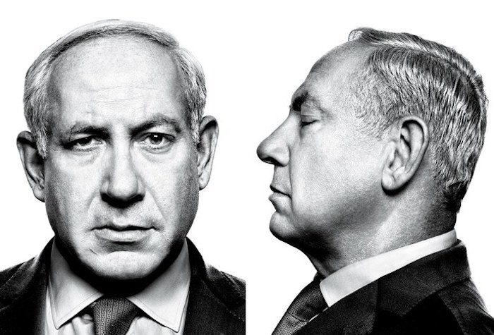 Netanyahumugshots