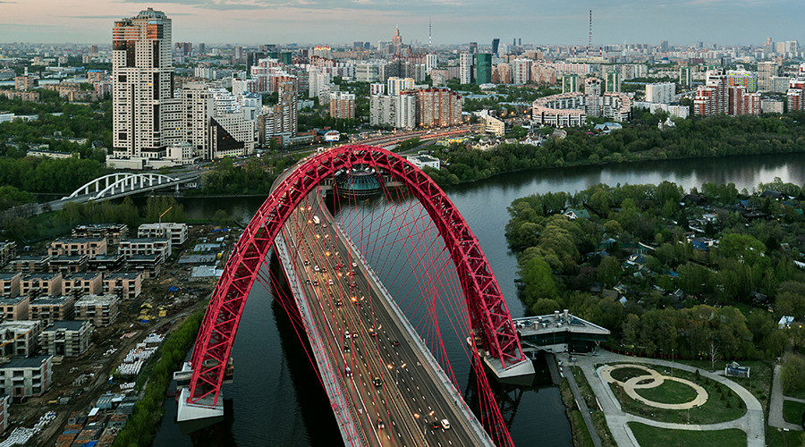 Zhivopisny Bridge