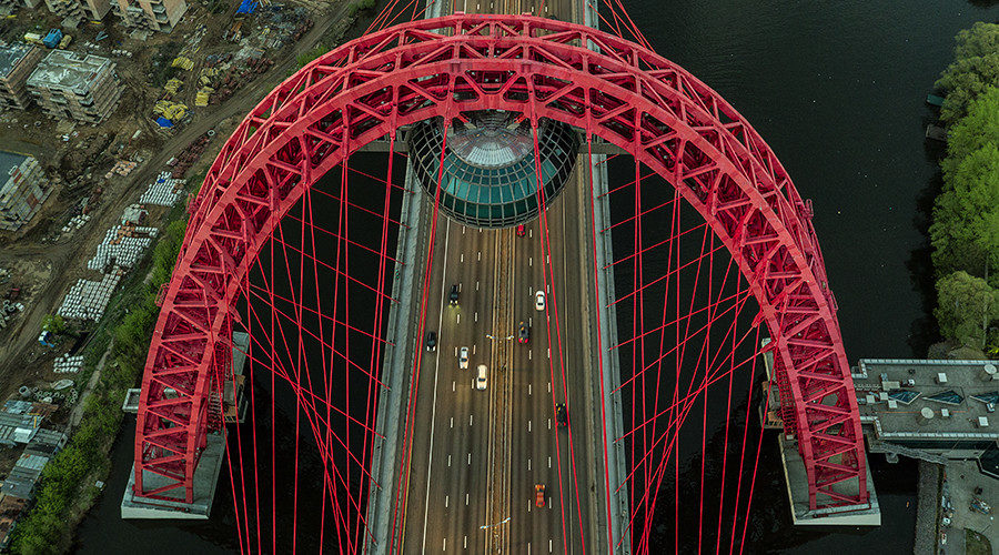 Zhivopisny Bridge
