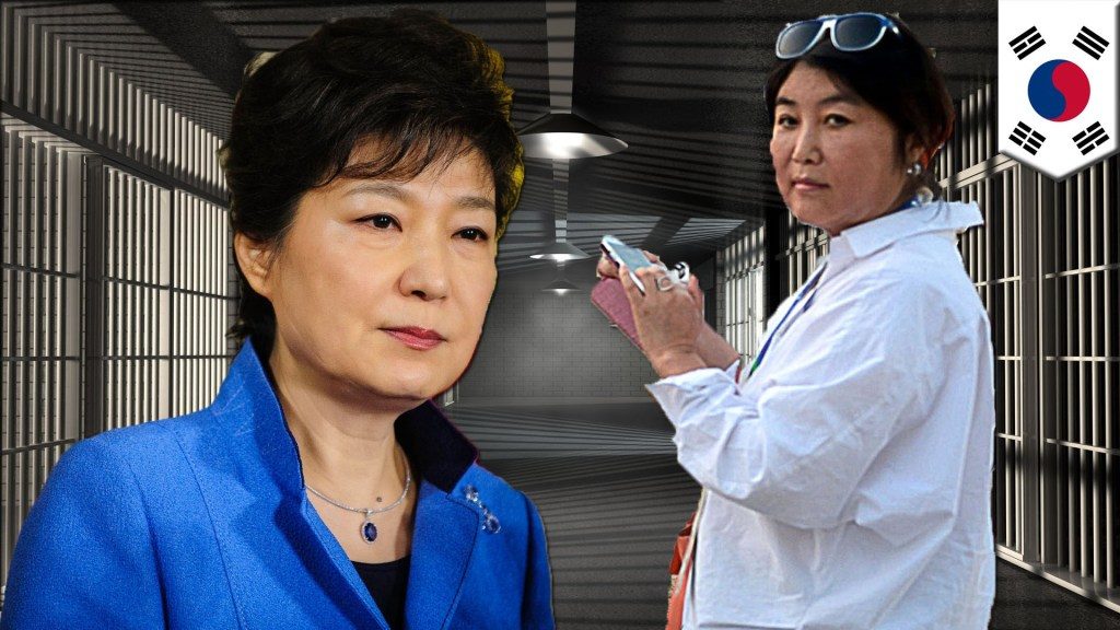 Park Geun-hye