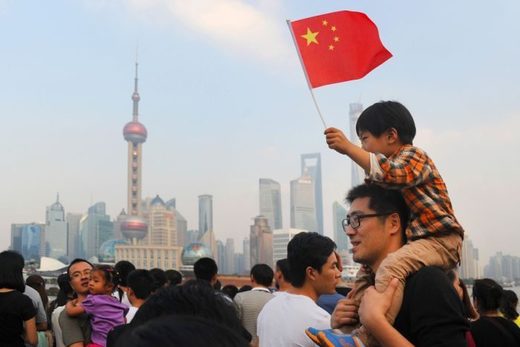 Click to enlarge china city